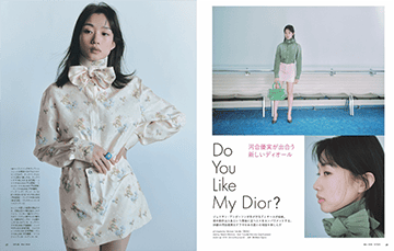 SPUR（シュプール）｜定期購読34%OFF - 雑誌のFujisan