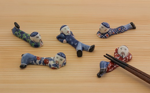 源右衛門窯 染錦絵変り マンダリン箸置 食器 はしおき 箸置き