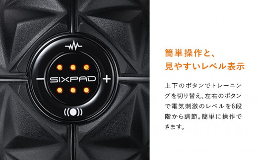 SIXPAD Hand Pulse | シックスパッド EMSトレーニング機器 手 腕 筋力