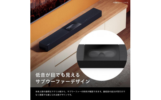 ハイセンス サウンドバー (HS2000N) Amazon.co.jp: ハイセンス 2.1ch
