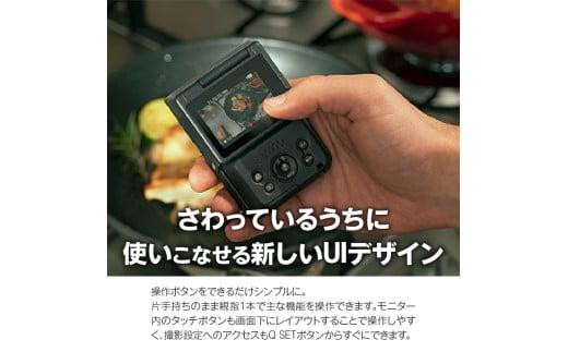 Canon】 キヤノン Vlog カメラ PowerShot V10 本体のみ ホワイト