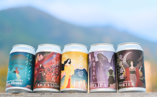 つくばブルワリー クラフトビール 24本セット【 飲み比べ クラフト