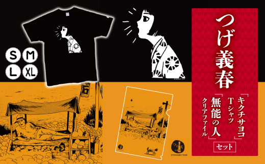 pd_c517edb0773eabbf447e889f405