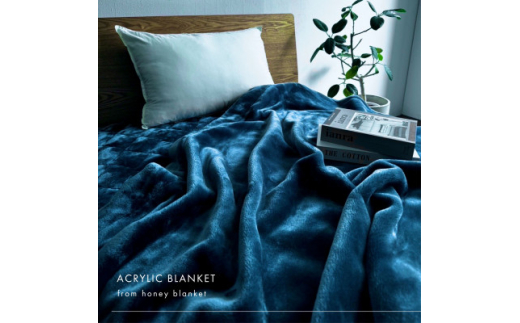 アクリル毛布 極暖 吸湿発熱 シングルサイズ ライトブルー＞140×210cm