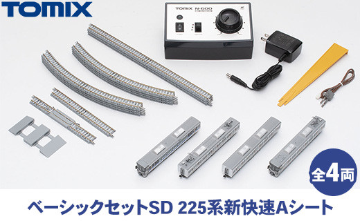 トミックス ベーシックセット SD E235系山手線 - 栃木県壬生町