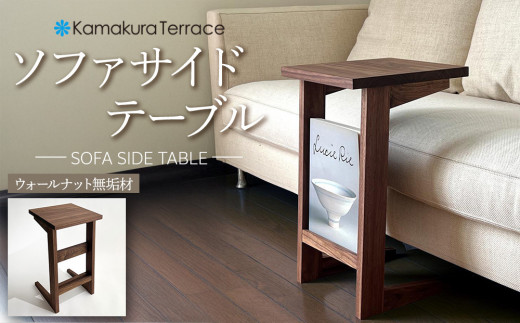 pd_d014842e581da6eefa24b4d88b5