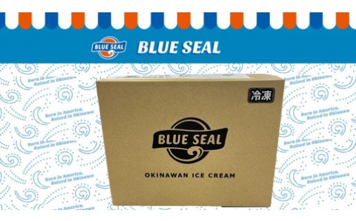 着日指定必須】ブルーシールギフト36（12種類） アイス アイスクリーム