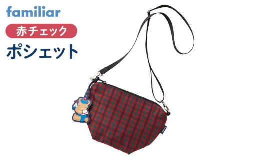 pd_5dfd6f6ebe877eea63ea8bb5eee