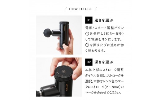 マッサージガン MYTREX REBIVE MINI XS2 【カラー選択可】《1年保証