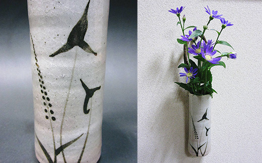 唐津焼 絵唐津 掛け花入(水引) 一輪挿し 花瓶 花器 フラワーベース