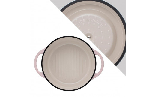 バーミキュラ オーブンポットラウンド22cm（パールピンク） | 鍋 なべ