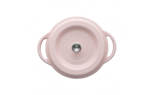 バーミキュラ Vermicula オーブンポットラウンド18cm パールブラウン