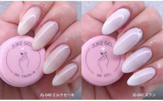 おうちでできる、セルフジェルネイルキット（カラージェル10色入り