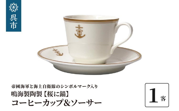 sd1_237209bf1866b2b6bf1f2e4050