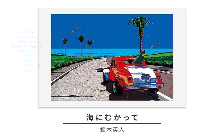 sd1_f3912d1f89ba52b36bebf9d829