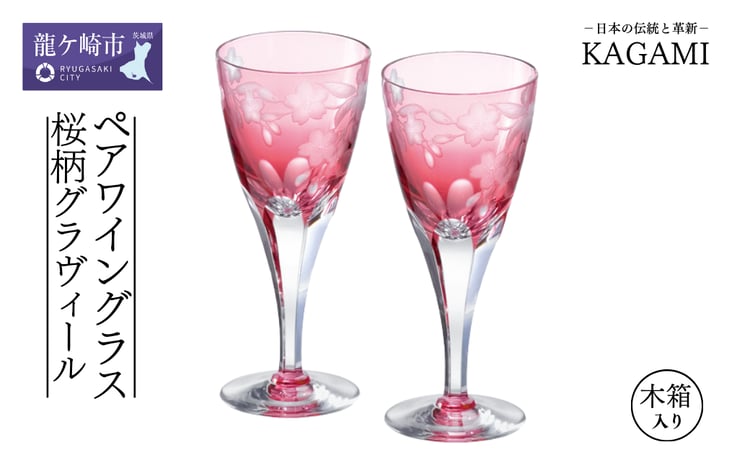 sd1_ff6705027dbb432f02f3c826ee