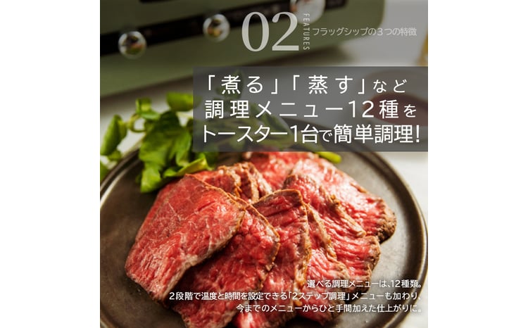 アラジン 4枚 ブラック 黒 グラファイトグリル＆トースター AET-GP14BK