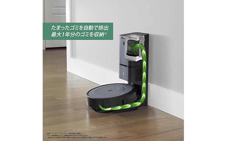 No.208 ロボット掃除機 ルンバ i3＋【公式整備済リユース品】 i355060