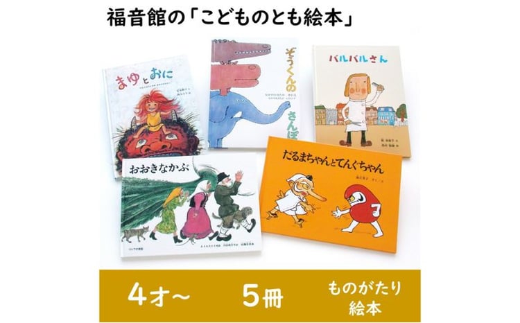 sd1_4b7336524df71ee9abc2b01a54