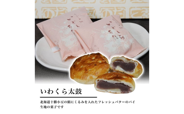 sd2_d85d448e22f3aa97cbd80caeb3