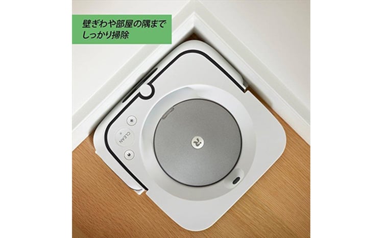 No.216 ブラーバジェット m6 ホワイト 【公式整備済リユース品