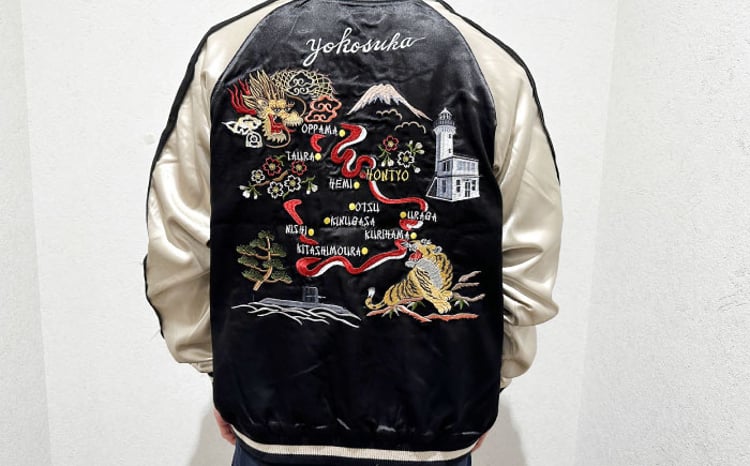 虎横須賀柄刺繍リバーシブルスカジャン サイズはS・M・L・XL・XXL 服