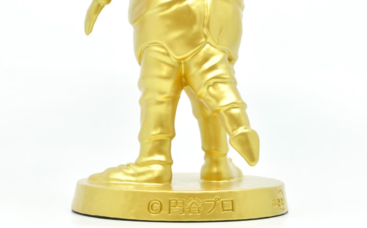 カネゴン』 メタルフィギュア ゴールド 147-026 ふるさと納税 メタル