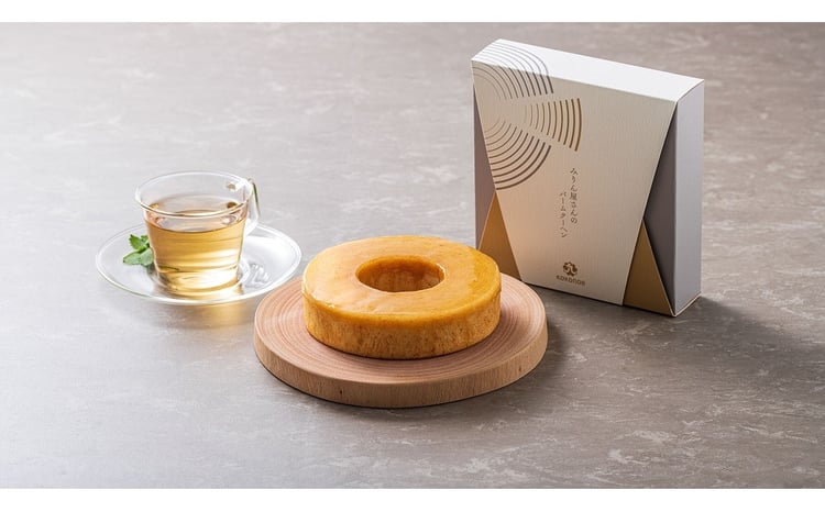 TBS「バナナマンの早起きせっかくグルメ!!」で紹介されました〉【極上