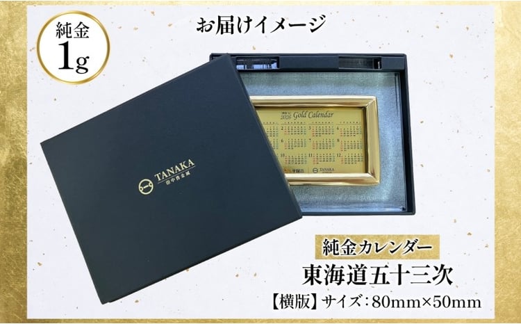 sd4_f14b1086295703ebdf22b4734d