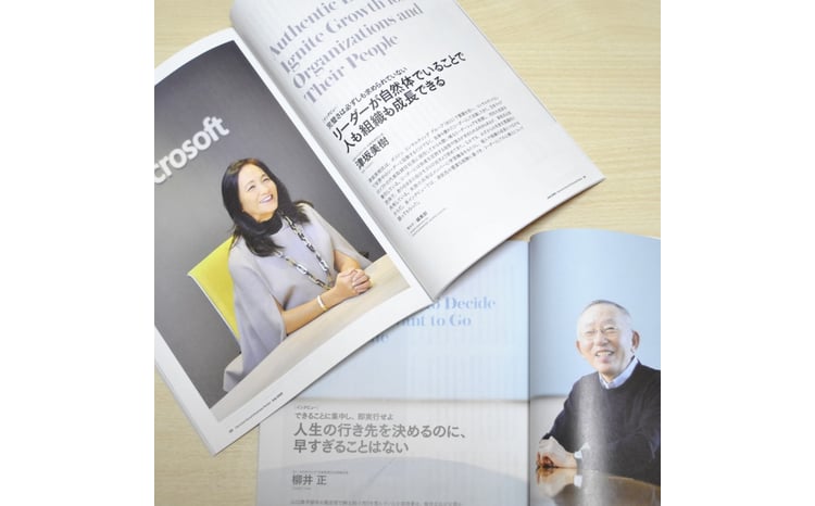 DIAMOND ハーバード・ビジネス・レビュー 年間定期購読（12冊）【 経営