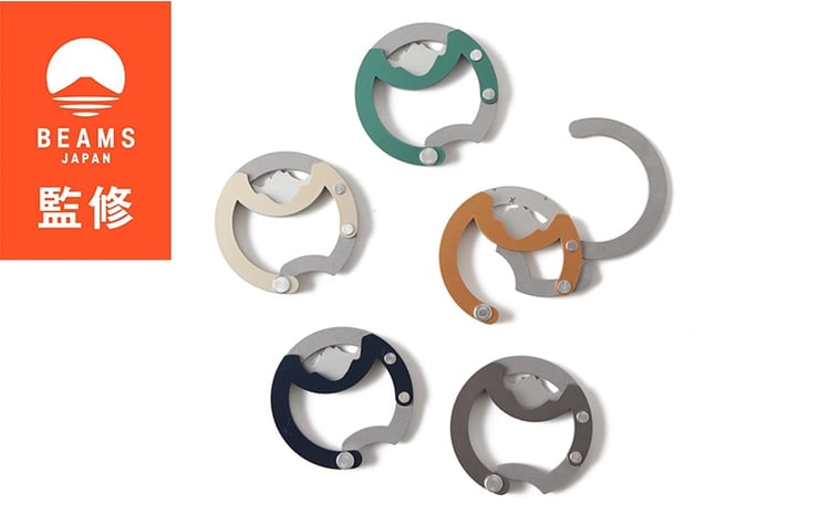 BEAMS JAPAN監修】 リンクリング 駒ヶ根市 キーホルダー チャーム 5色