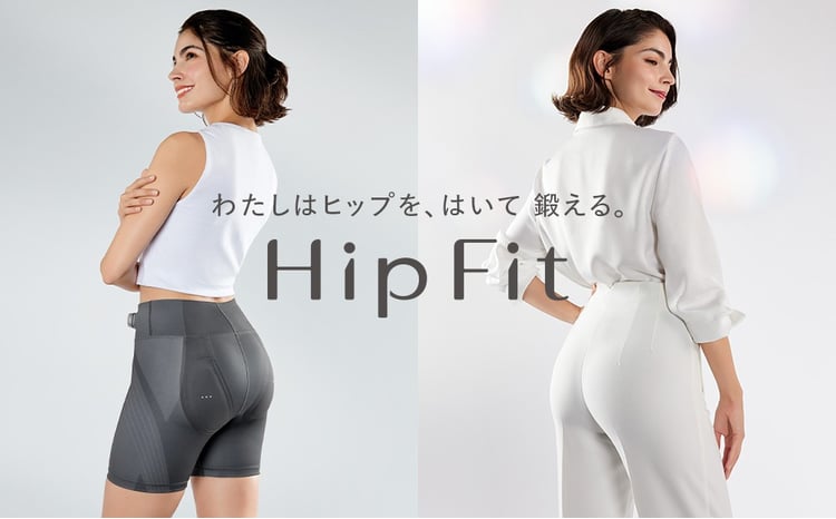 SIXPAD Hip Fit シックスパッド ヒップフィット 家電 トレーニング