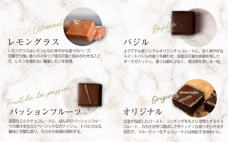 ボンボンショコラ40個入り | スイーツ デザート チョコ ギフト 贈り物