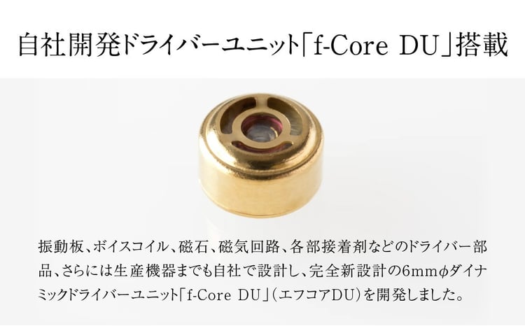 有線イヤホン final A6000 2Pinソフト単結晶銅ケーブル付属 - 神奈川県