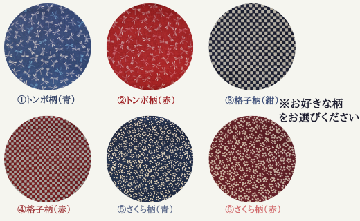 手編みの1点物！】国産・山葡萄のショルダーバッグ～網代編み～内袋