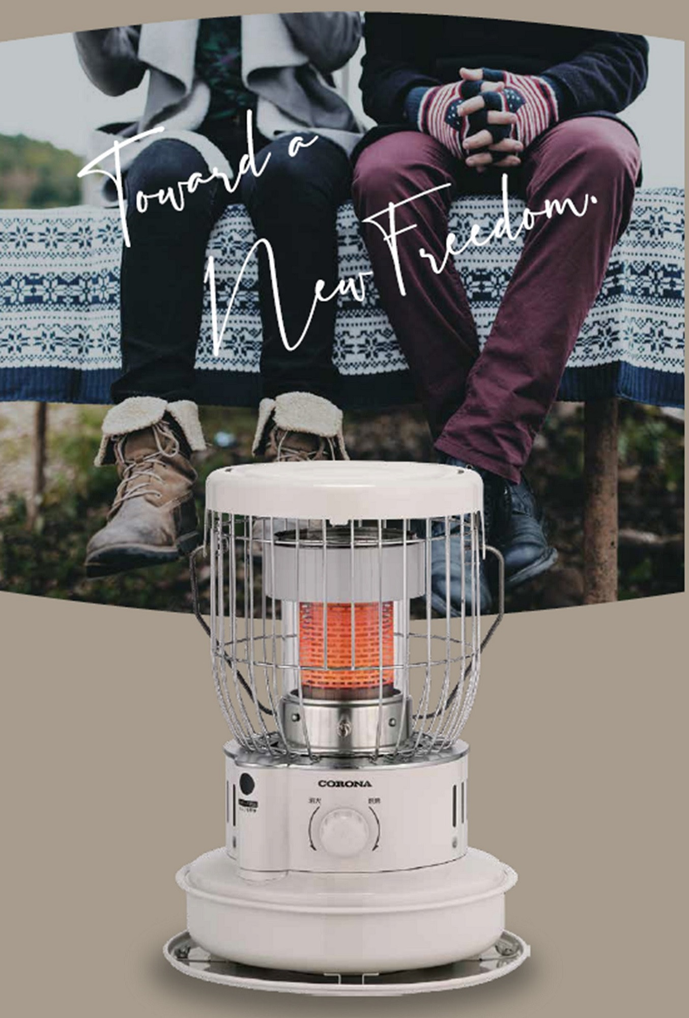 数量限定】コロナ 石油ストーブ 小型対流形 型式SZ-32（W） 電源不要