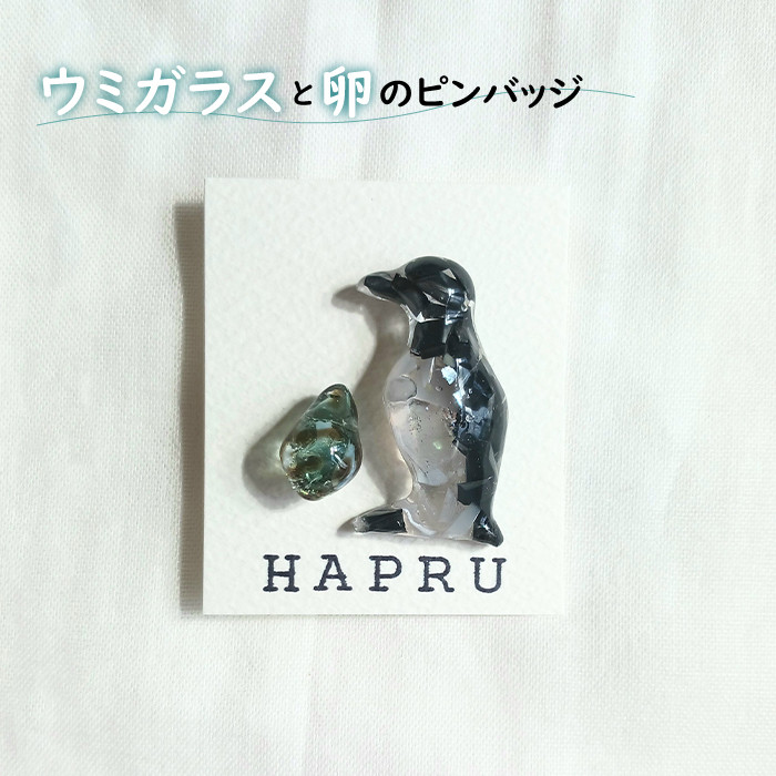 ウミガラスと卵のピンバッジ アクセサリー ピンバッジ バッチ 飾り