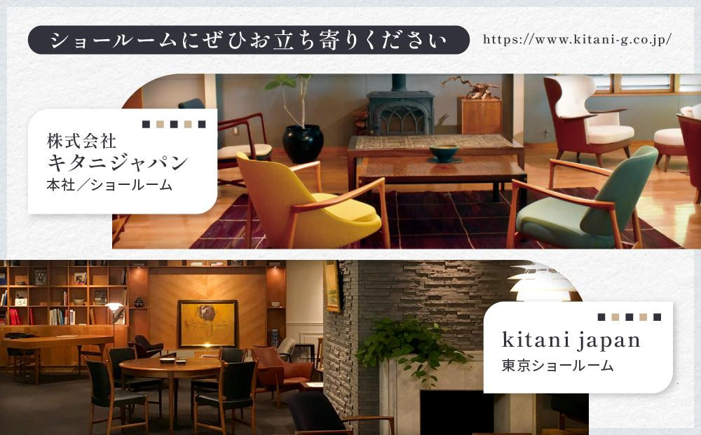 イージーチェア IE-03 〈布張地〉| イス ソファ 一人用 おしゃれ 北欧