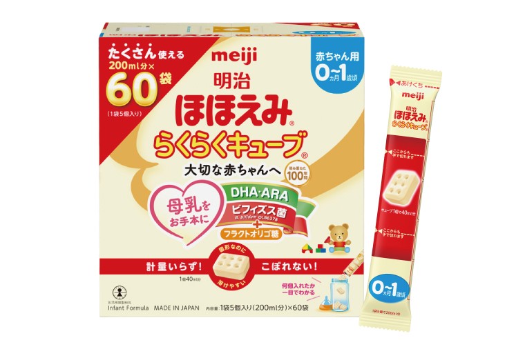 明治ほほえみ らくらくキューブ 1620g（27g×60袋）×1箱【埼玉県 春日部