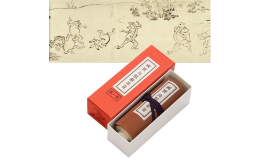 國賓 鳥獸戯畫卷 国宝 鳥獣戯画 鳥獣人物戯画 巻物 絵巻物 便利堂 日本