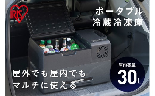 冷凍庫 スリム 小型 家庭用 前開き 60L ノンフロン セカンド冷凍庫