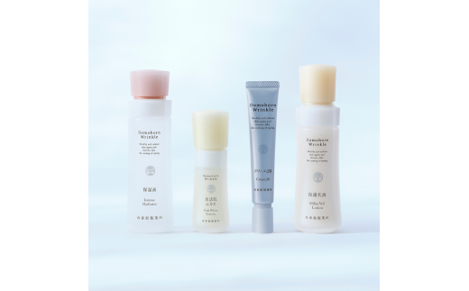 ドモホルンリンクル 保湿液 120ml 再春館製薬所 約60日分 保湿