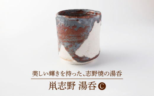 美濃焼】青彩 花入［木箱付］【博山窯】 [MBL006] - 岐阜県土岐市