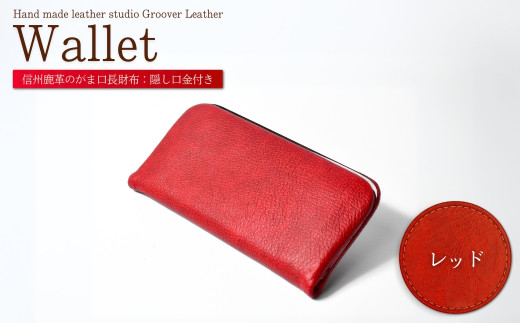 pd_d14d1072f7516a09d78e5db0de2