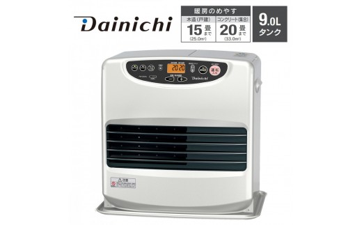 ①ダイニチ 石油ファンヒーター fw-5620 21年式 ダイニチ（Dainichi