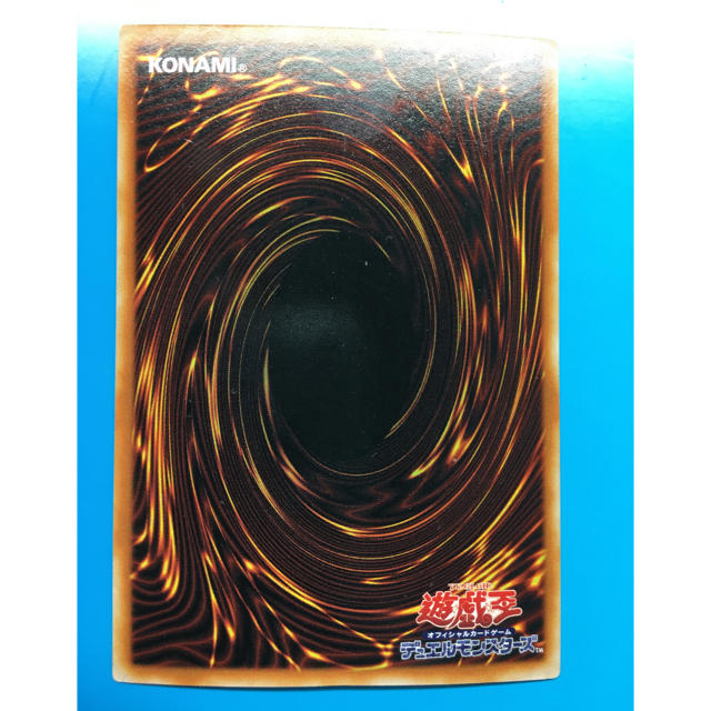 遊戯王 - マジックアームシールドの通販 by とらきち's shop