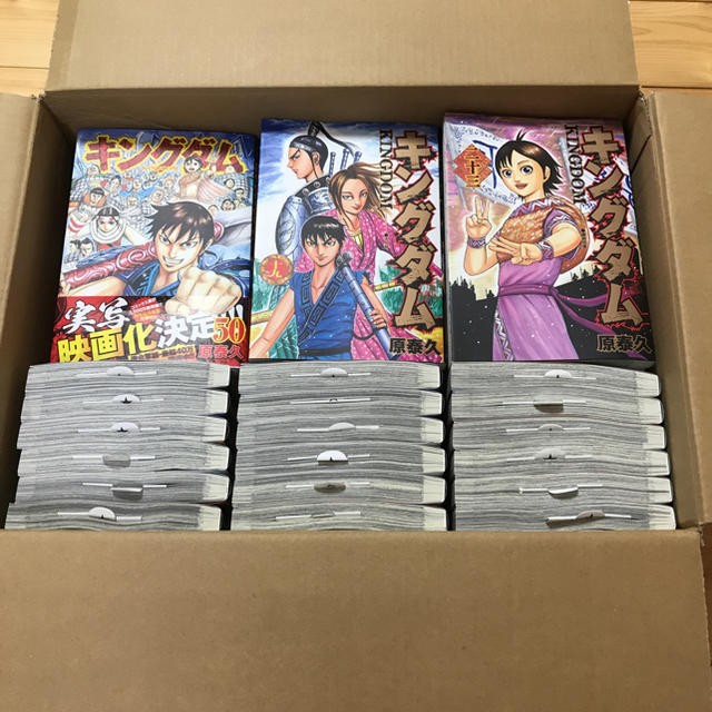 中古】闘士ゴーディアン DVD-BOX 1