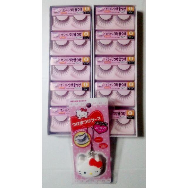 ダイソー オシャレつけまつげ 8番10個+つけまつげケース セット☆廃盤