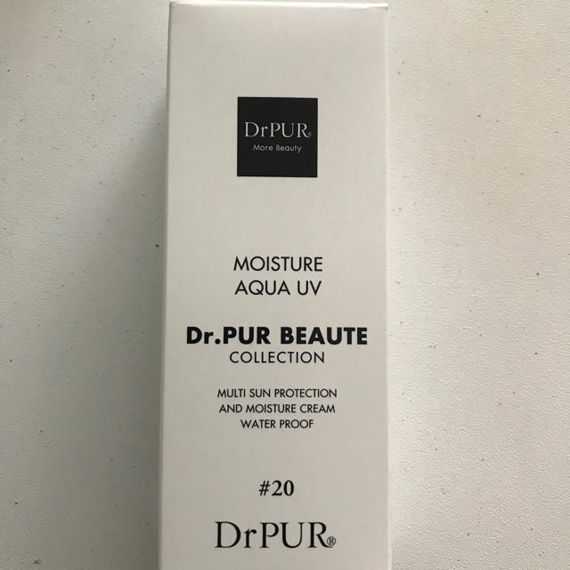 Dr.purbeaute#20日焼け止ドクターピュールボーテの通販 by madori shop