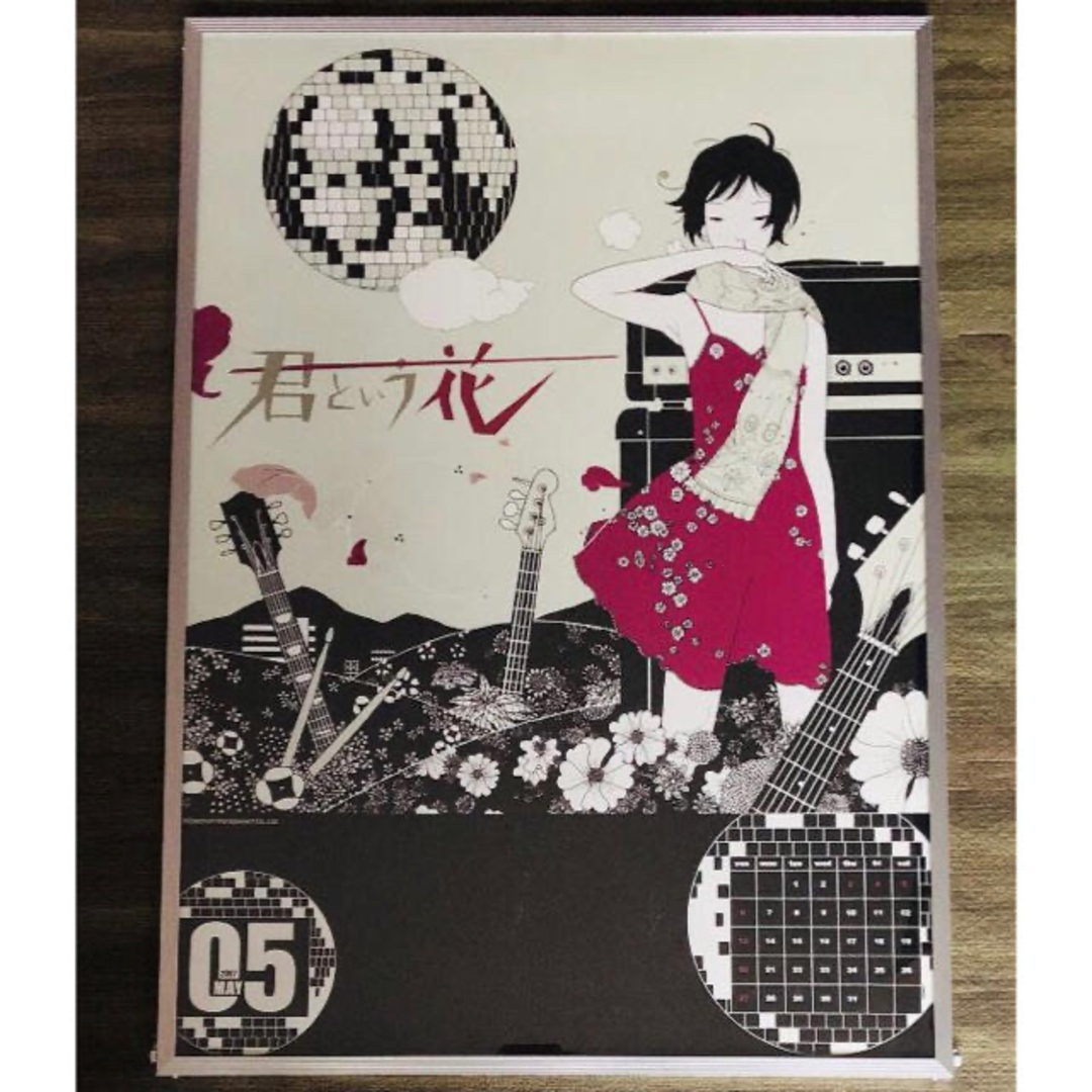 アジカン》B2 ポスター 中村佑介 アジアンカンフージェネレーション の